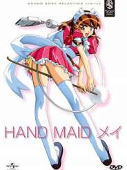 핸드 메이드 메이