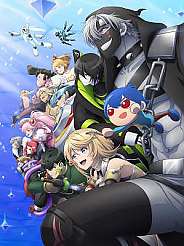 컴파스 2.0 전투섭리분석시스템