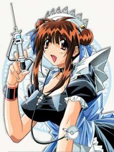 나나코 해체진서