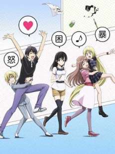 만화가랑 어시스턴트랑