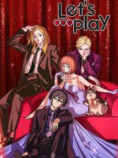 렛츠 플레이 - 퀘스트 천치 마이 라이프