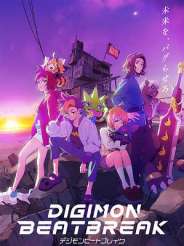 디지몬 비트브레이크