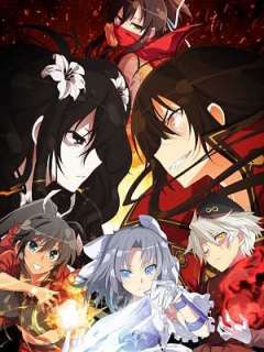 섬란 카구라 시노비 마스터 -도쿄 요마편