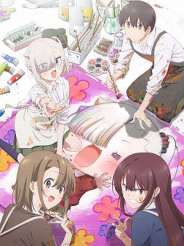 제대로 빨지 못하는 흡혈귀 짱