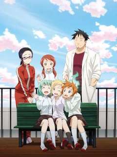 데미는 이야기하고 싶어