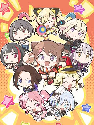 원조! 뱅드림짱