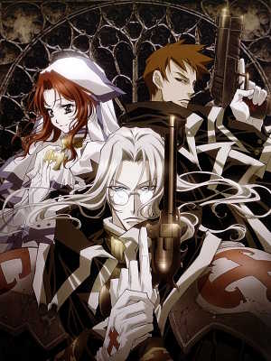 트리니티 블러드