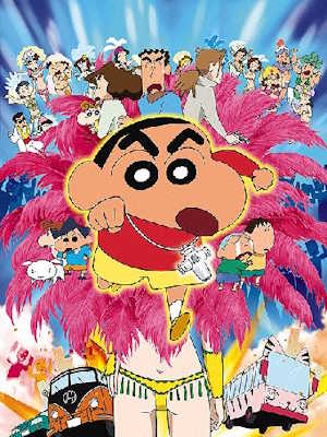 짱구는 못말려 극장판 14기 - 전설을 부르는 춤을 춰라, 아미고!