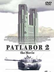 기동경찰 패트레이버 더 무비 2