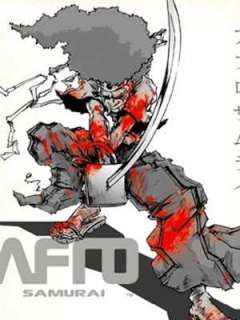 아프로 사무라이