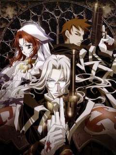 트리니티 블러드