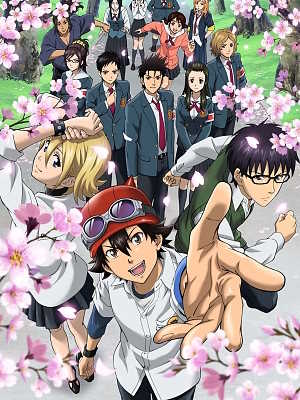 SKET DANCE